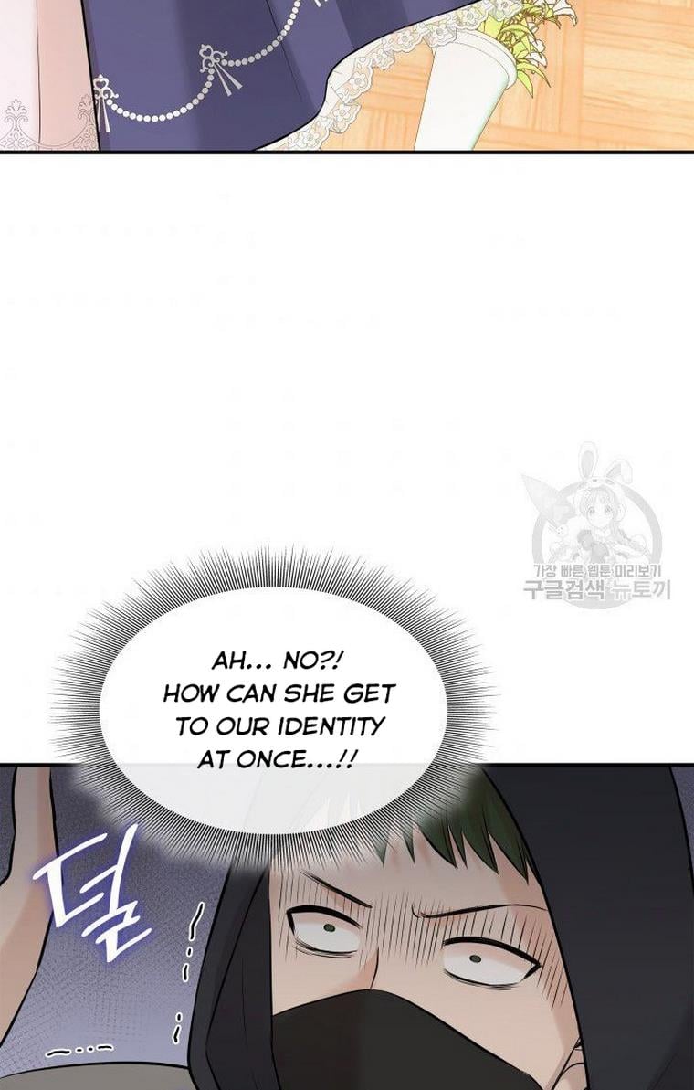 Marriage and Sword Chapter 13 page 27