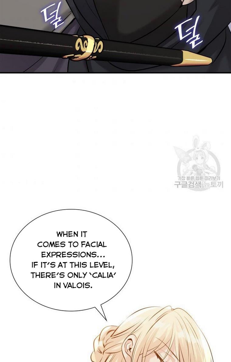 Marriage and Sword Chapter 13 page 28