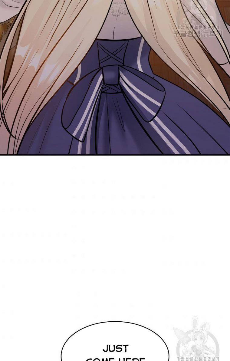Marriage and Sword Chapter 13 page 2