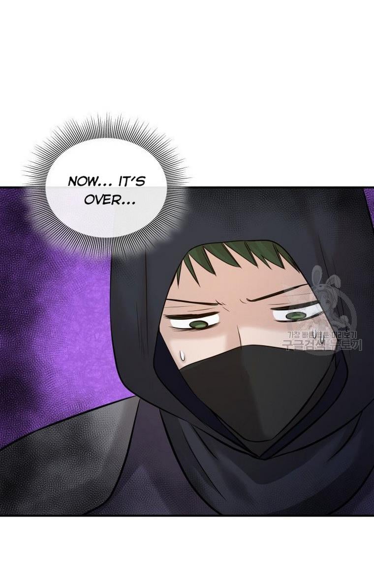 Marriage and Sword Chapter 13 page 32