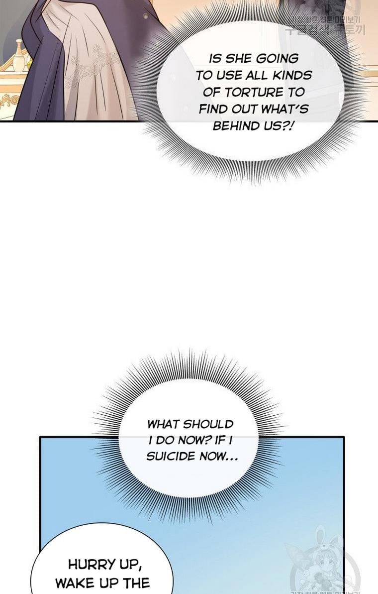 Marriage and Sword Chapter 13 page 34