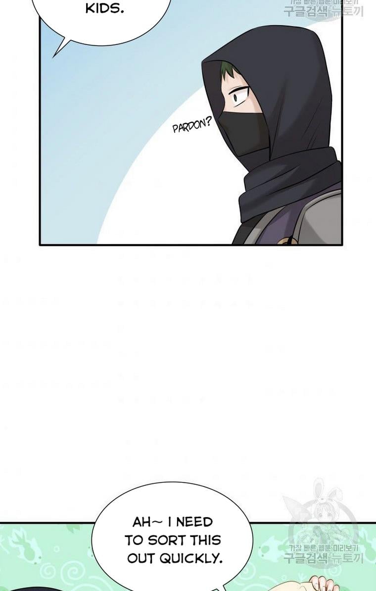 Marriage and Sword Chapter 13 page 35