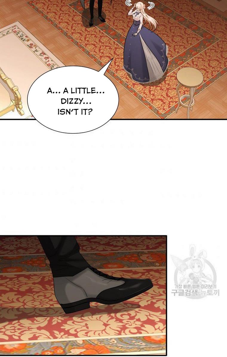 Marriage and Sword Chapter 13 page 44