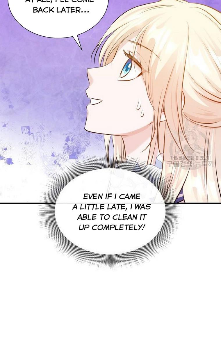 Marriage and Sword Chapter 13 page 48
