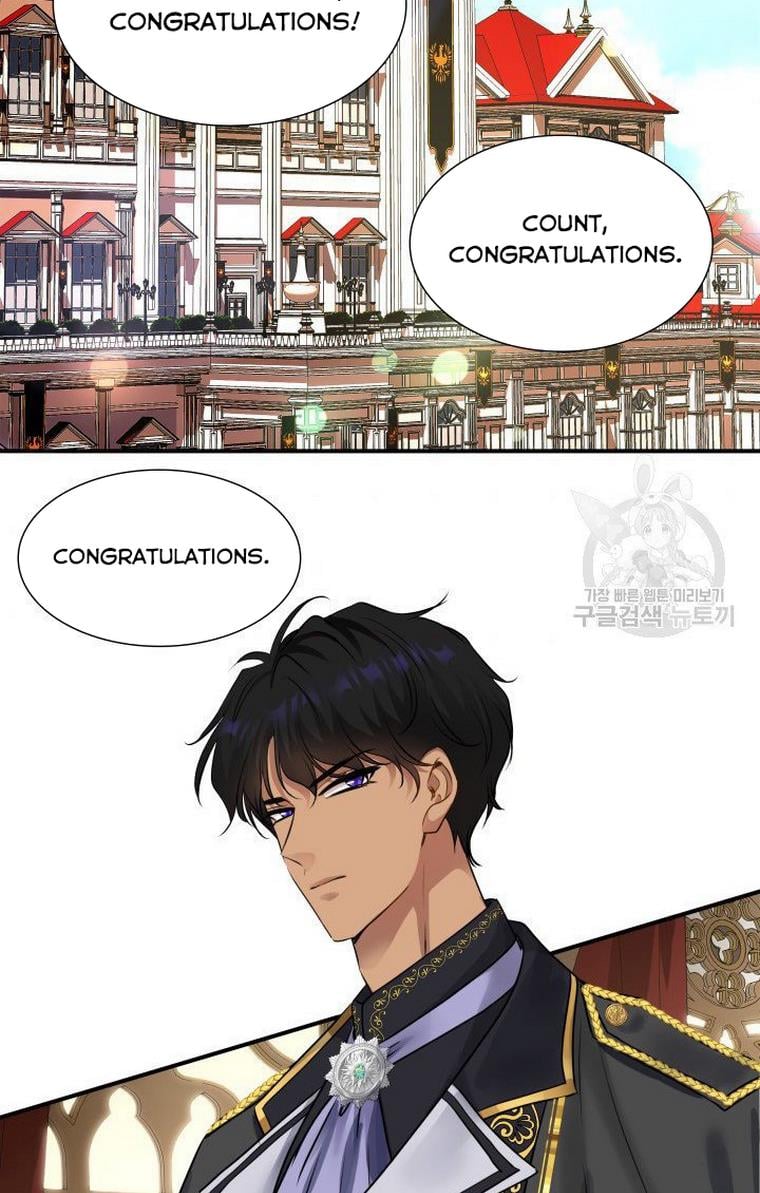 Marriage and Sword Chapter 13 page 62