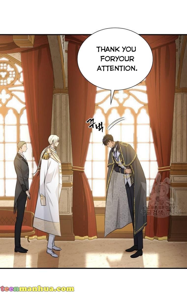 Marriage and Sword Chapter 13 page 67