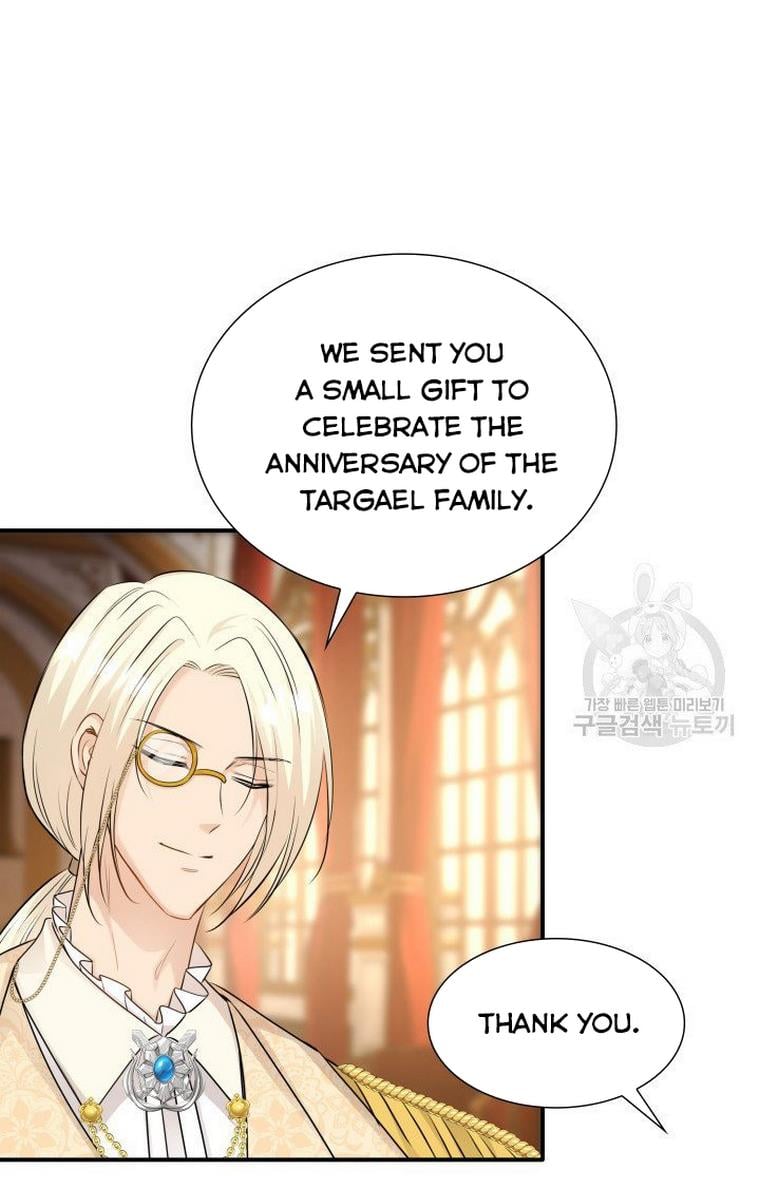 Marriage and Sword Chapter 13 page 68