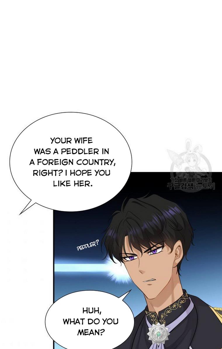 Marriage and Sword Chapter 13 page 69