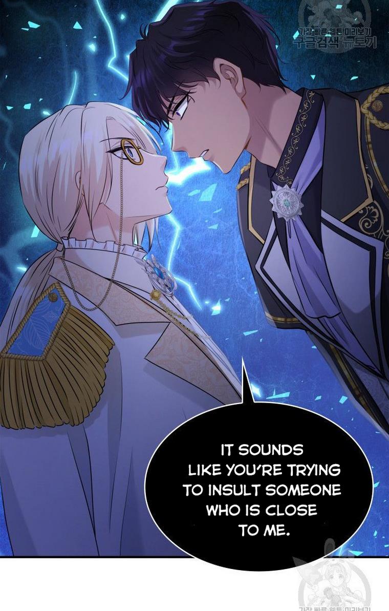 Marriage and Sword Chapter 13 page 72