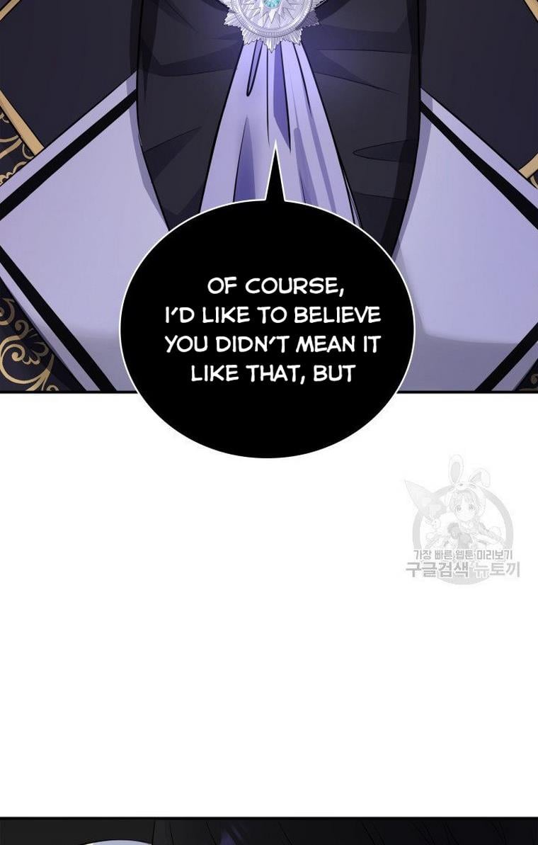 Marriage and Sword Chapter 13 page 74
