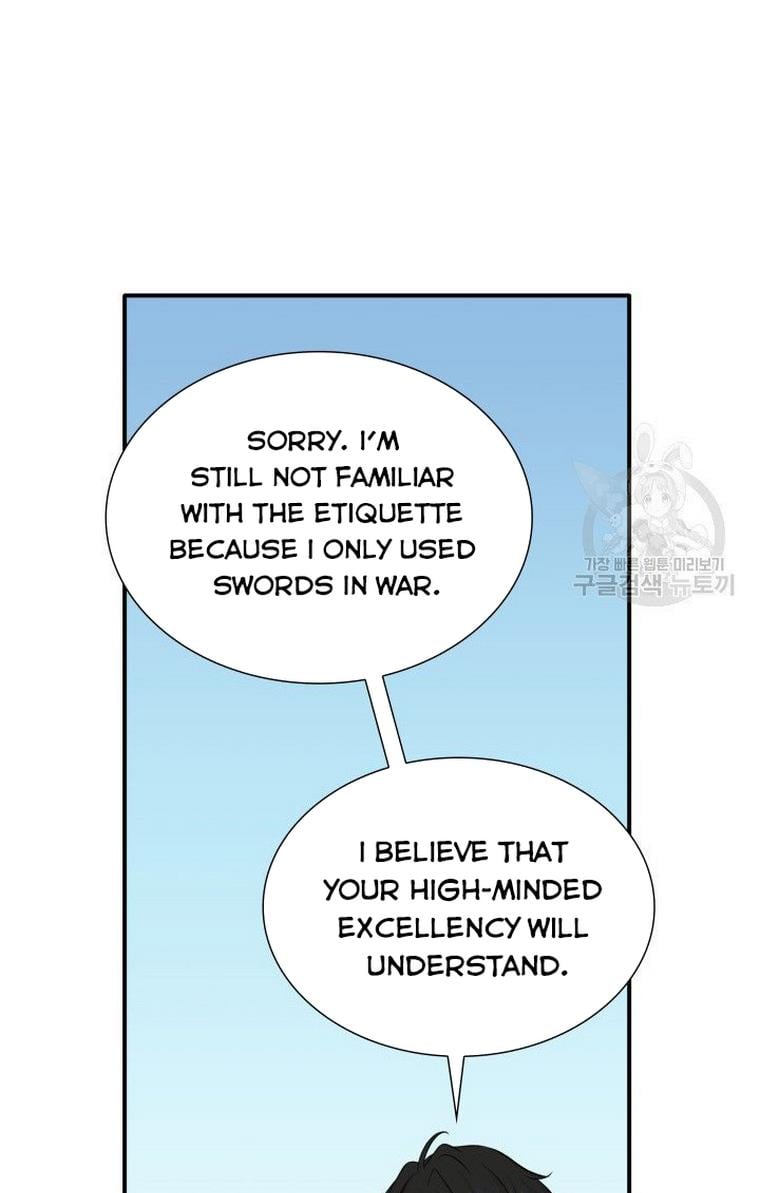 Marriage and Sword Chapter 13 page 76