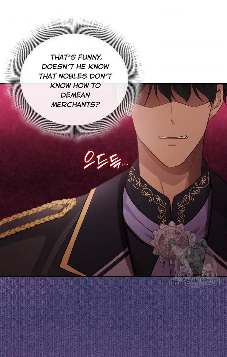 Marriage and Sword Chapter 13 page 79