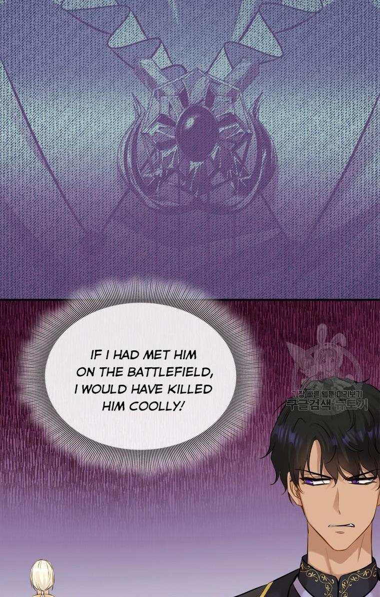 Marriage and Sword Chapter 13 page 81