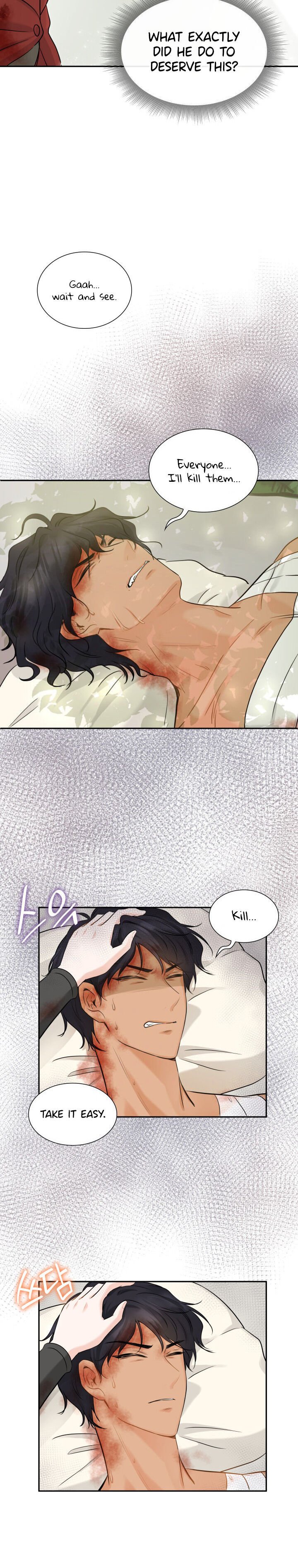 Marriage and Sword Chapter 2 page 16