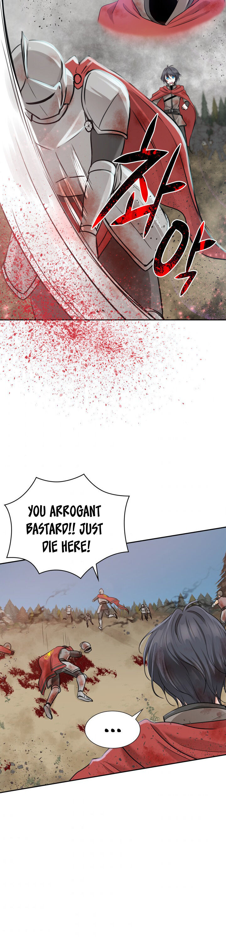 Marriage and Sword Chapter 2 page 8