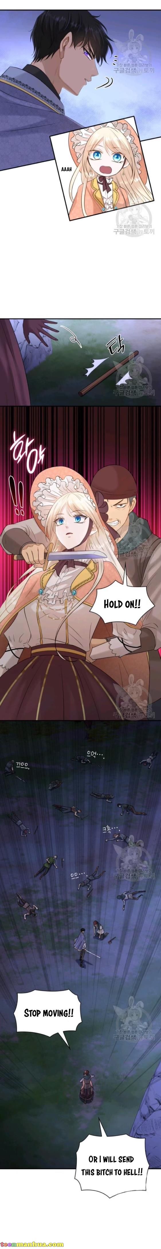 Marriage and Sword Chapter 24 page 10