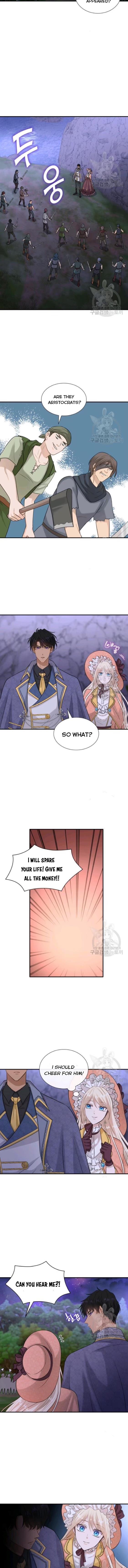 Marriage and Sword Chapter 24 page 6