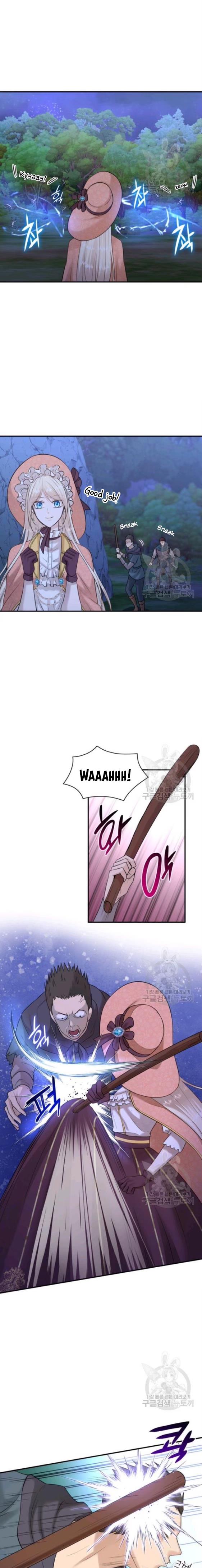 Marriage and Sword Chapter 24 page 8