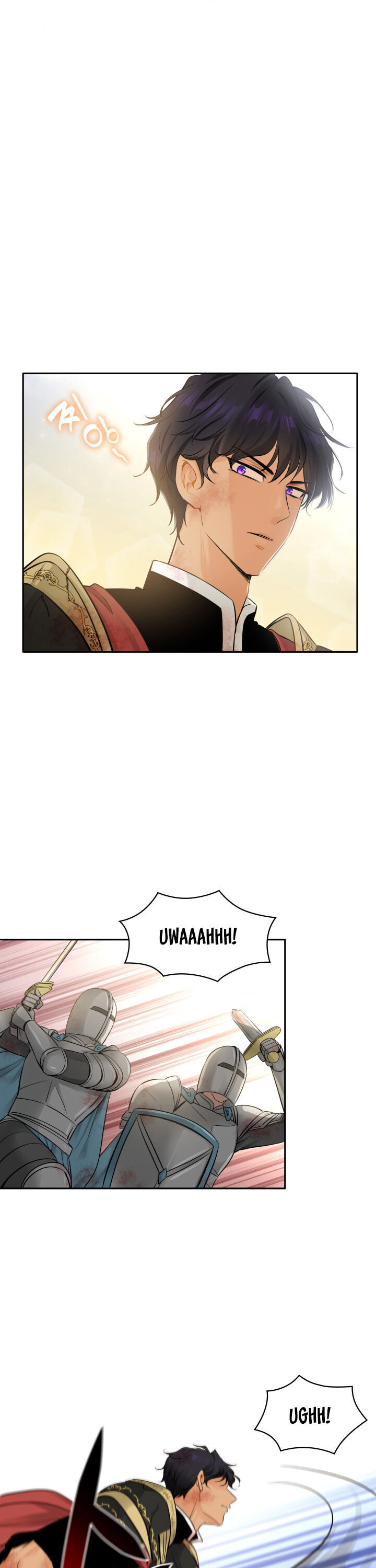 Marriage and Sword Chapter 4 page 1