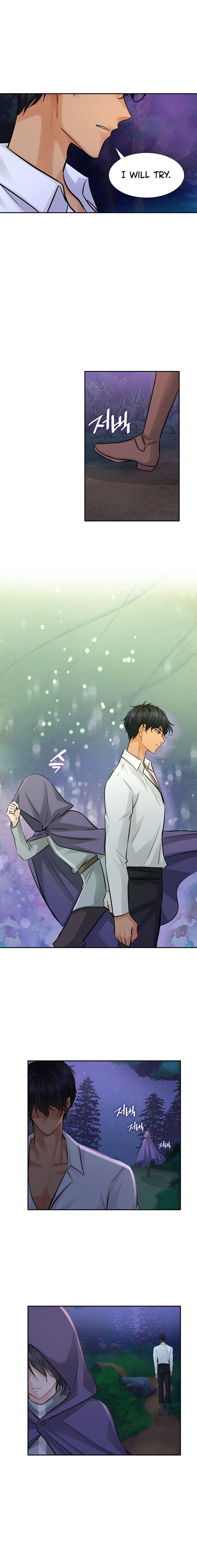 Marriage and Sword Chapter 4 page 19