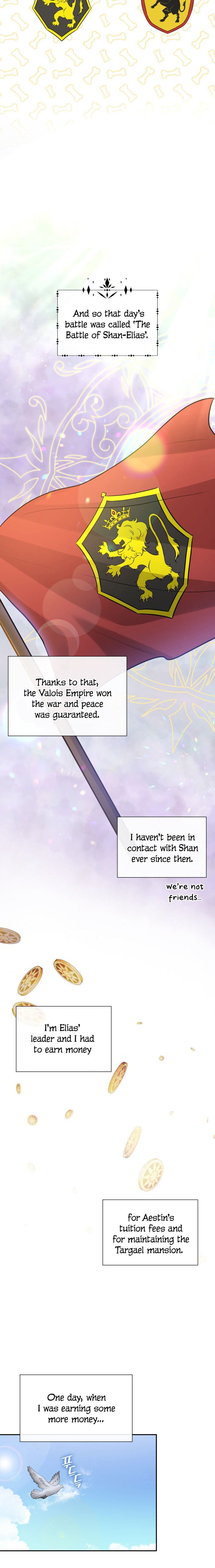 Marriage and Sword Chapter 4 page 8