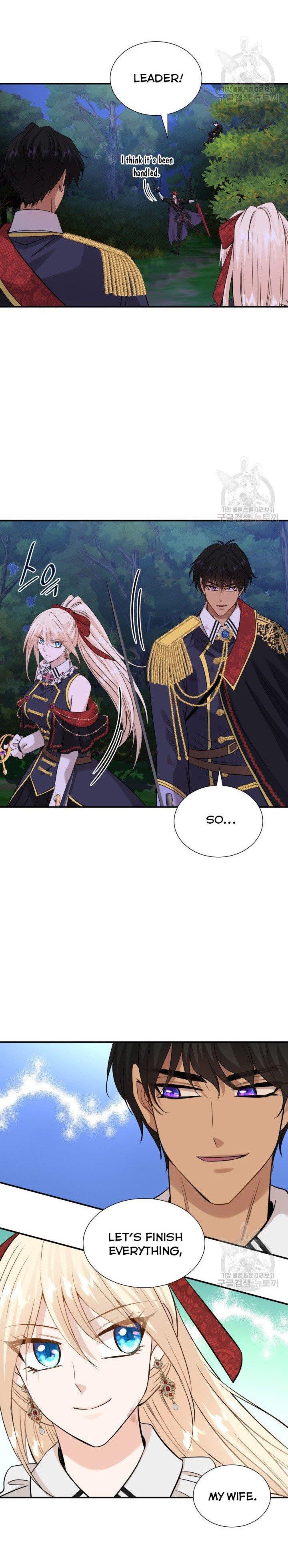 Marriage and Sword Chapter 43 page 16