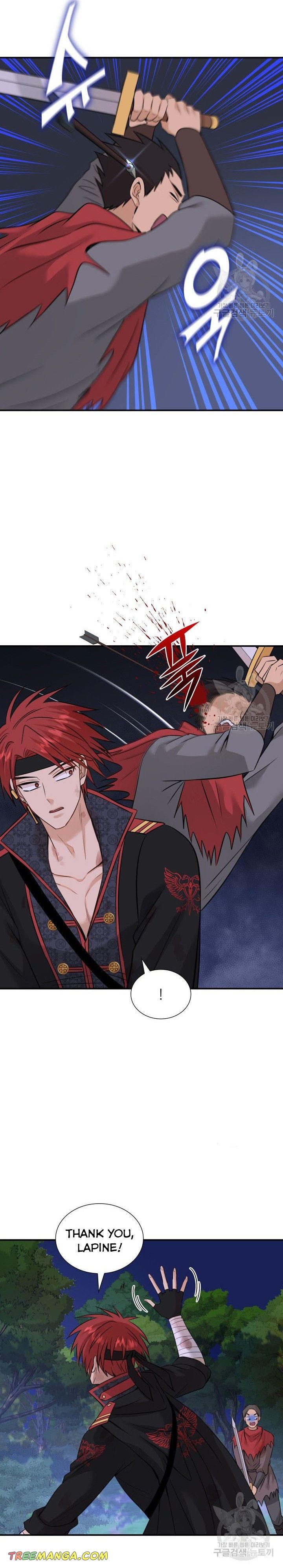 Marriage and Sword Chapter 43 page 24