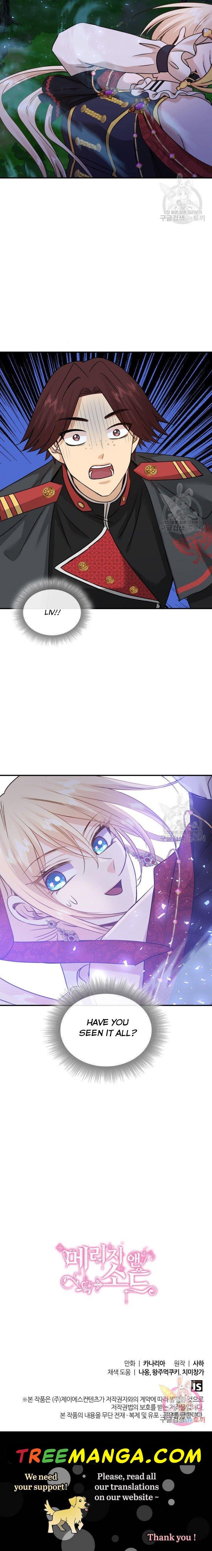 Marriage and Sword Chapter 43 page 34