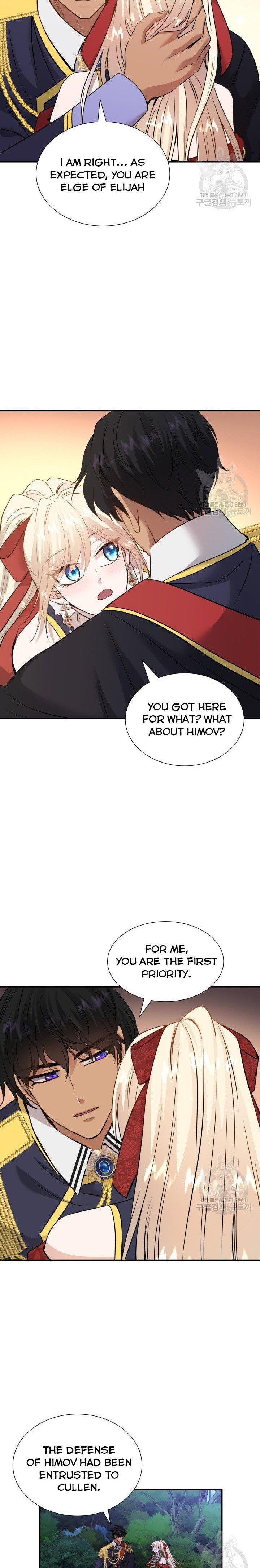 Marriage and Sword Chapter 43 page 6