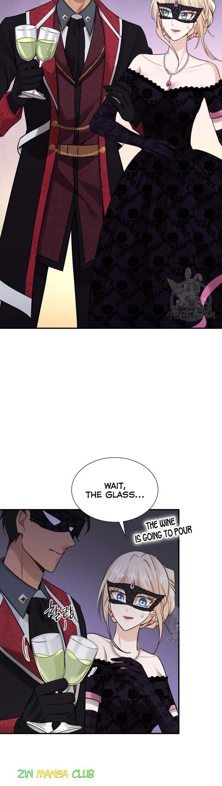 Marriage and Sword Chapter 56.5 page 10