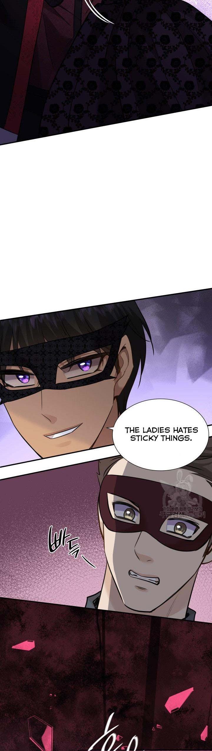 Marriage and Sword Chapter 56.5 page 13
