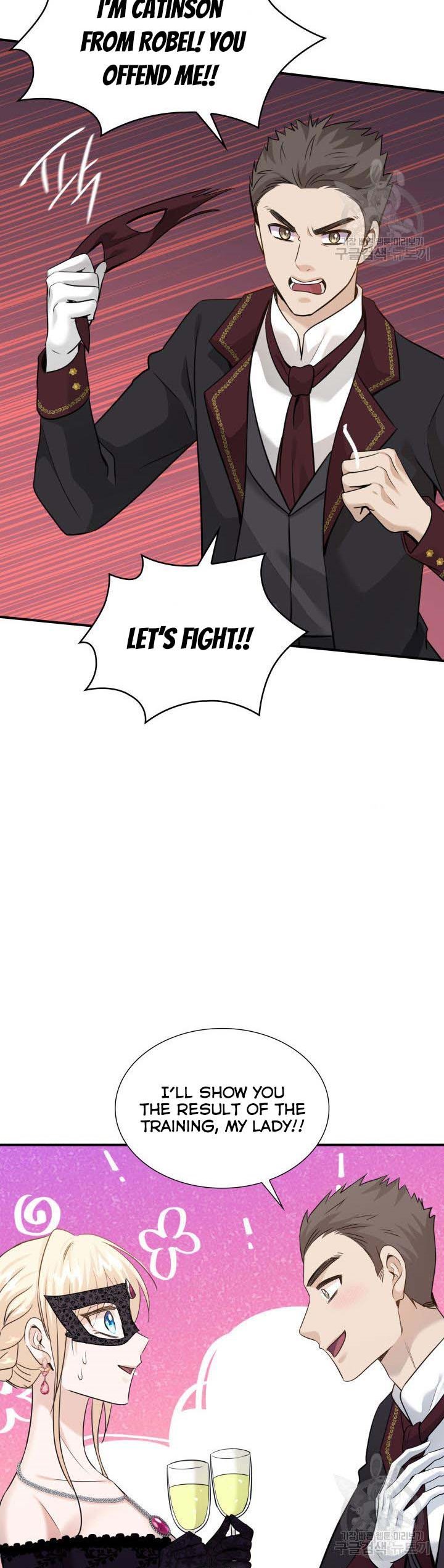 Marriage and Sword Chapter 56.5 page 16