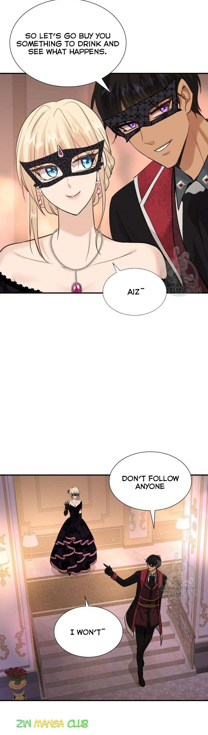 Marriage and Sword Chapter 56.5 page 4