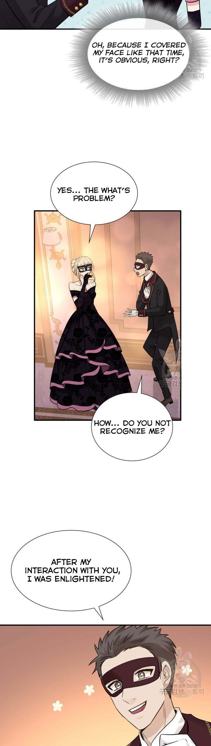 Marriage and Sword Chapter 56.5 page 8