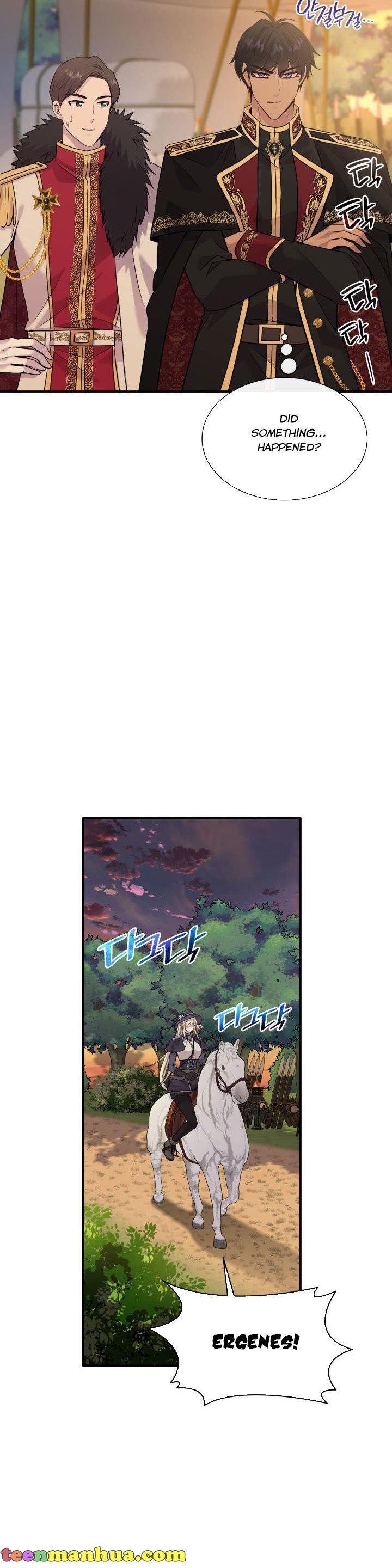 Marriage and Sword Chapter 63 page 16