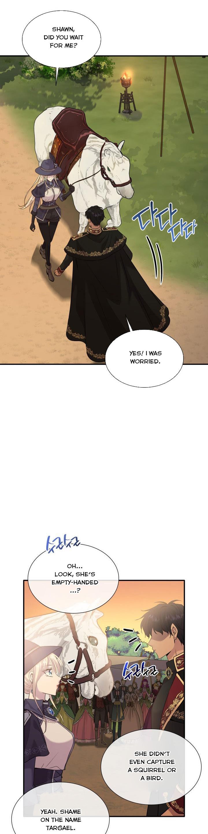 Marriage and Sword Chapter 63 page 17