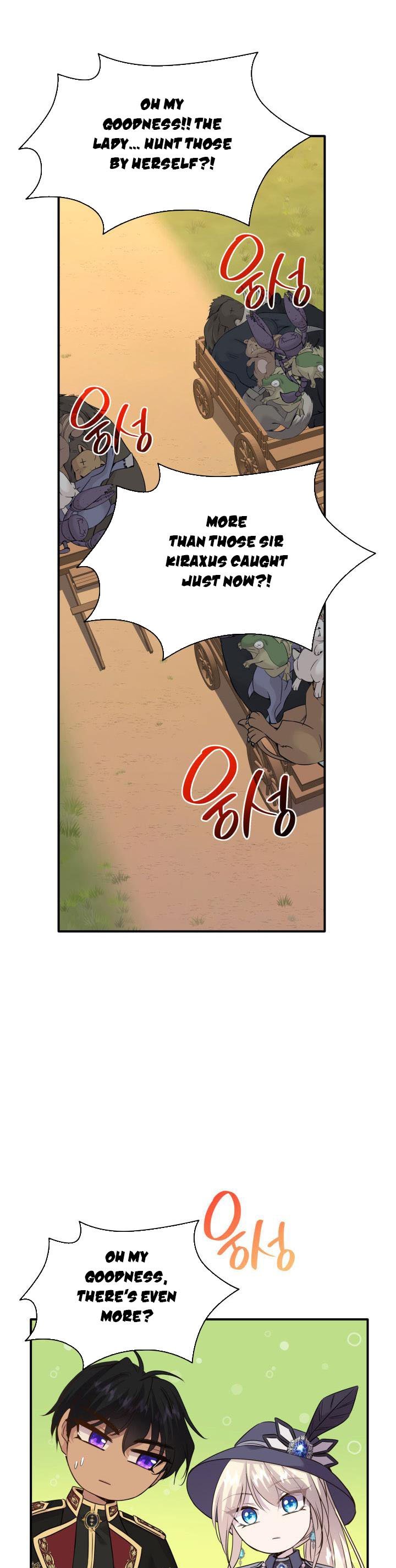 Marriage and Sword Chapter 63 page 21