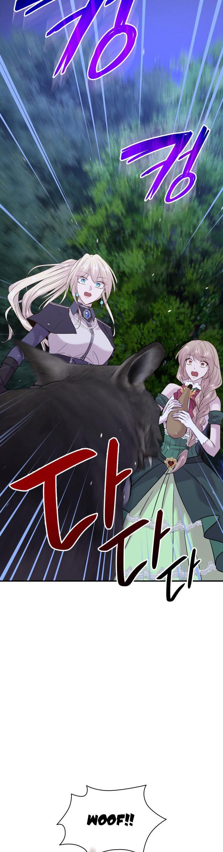 Marriage and Sword Chapter 63 page 33