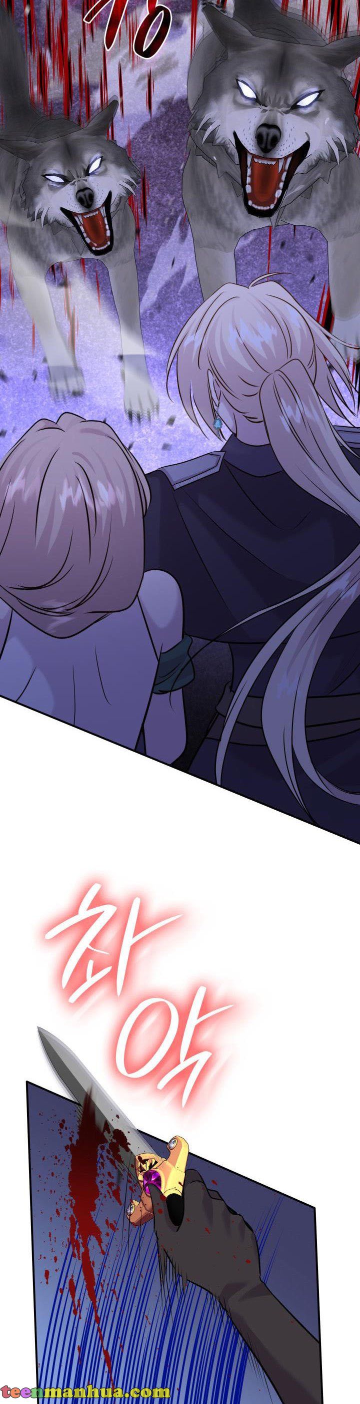 Marriage and Sword Chapter 63 page 38