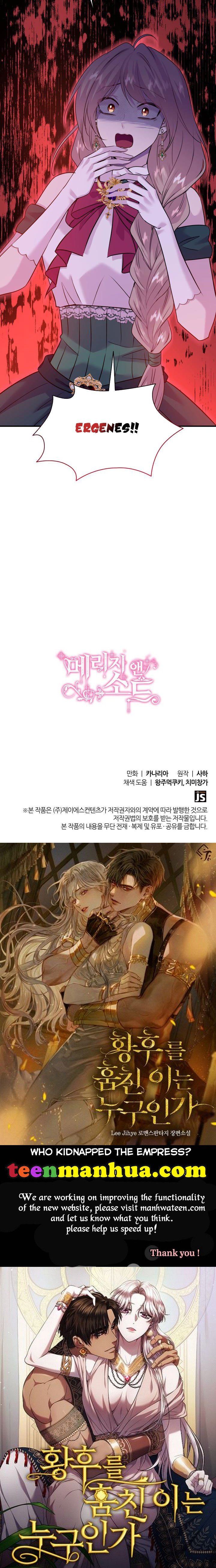 Marriage and Sword Chapter 63 page 41