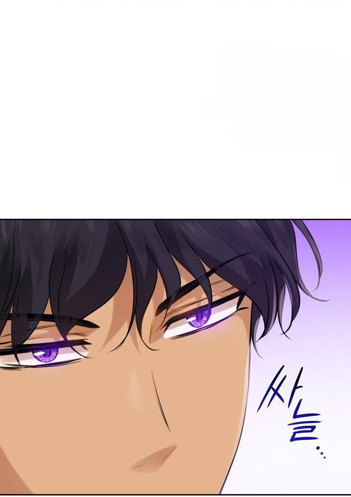 Marriage and Sword Chapter 7 page 16