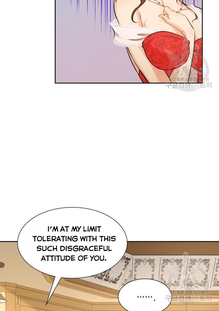 Marriage and Sword Chapter 7 page 18