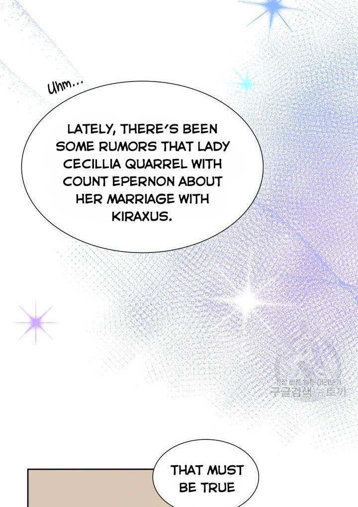 Marriage and Sword Chapter 7 page 23