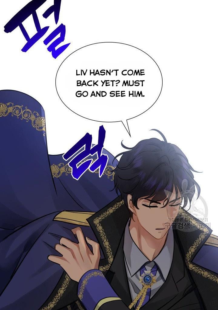 Marriage and Sword Chapter 7 page 25