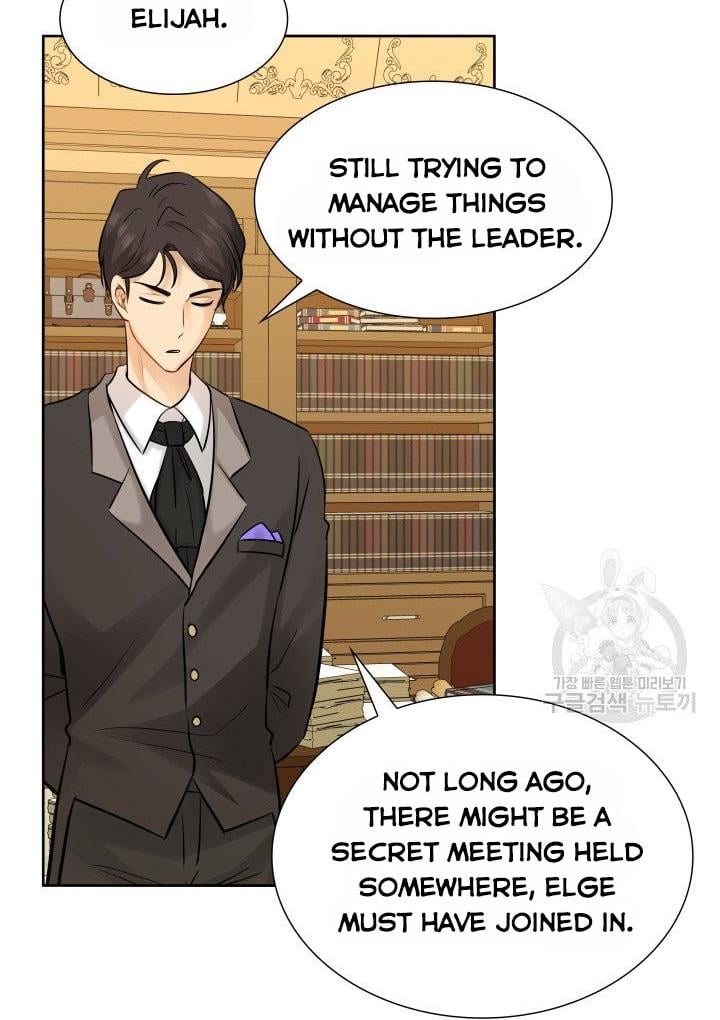 Marriage and Sword Chapter 7 page 27