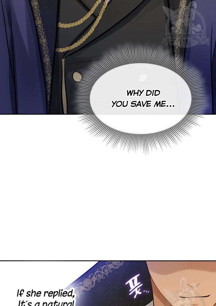 Marriage and Sword Chapter 7 page 37