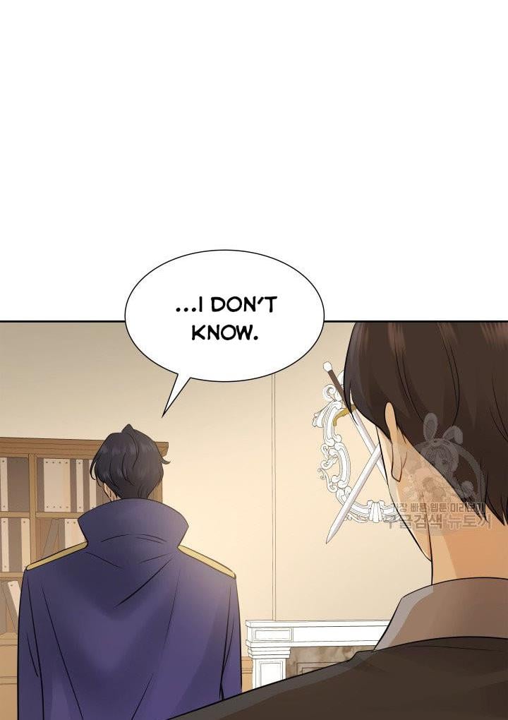 Marriage and Sword Chapter 7 page 41