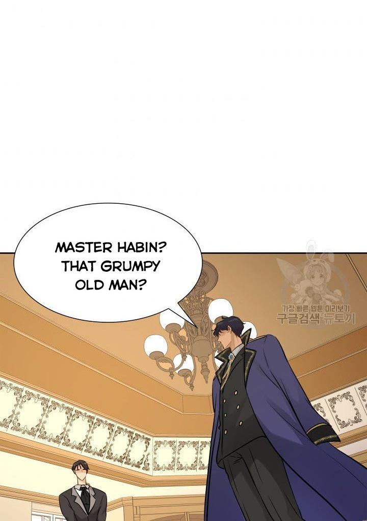 Marriage and Sword Chapter 7 page 48