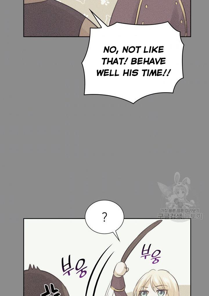Marriage and Sword Chapter 7 page 68