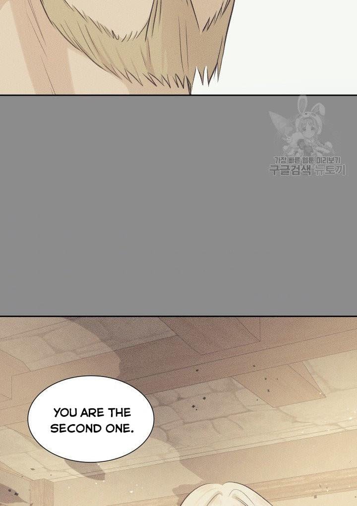 Marriage and Sword Chapter 7 page 76